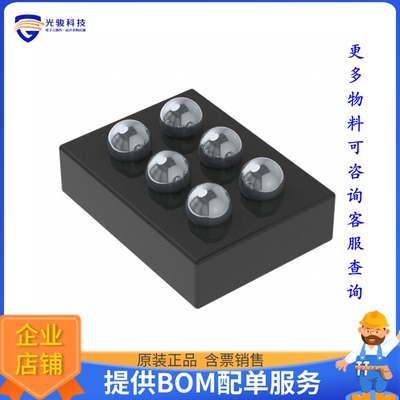 TCR15AGADJ,LF电源芯片《IC REG LIN POS ADJ 1.5A 6WCSPF》