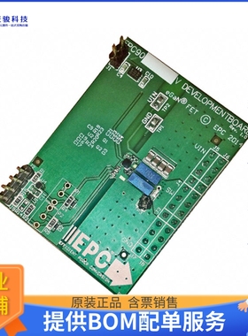 EPC9032【BOARD DEV FOR EPC2024 40V EGAN】评估和演示板套件