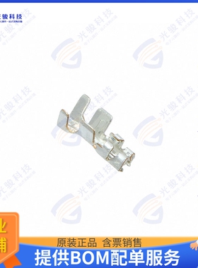 DF57-2628SCFA(41) 连接器CONN SOCKET 26-28AWG CRIMP GOLD