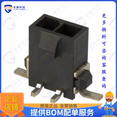 2-1445096-2 连接器CONN HEADER SMD 2POS 3MM