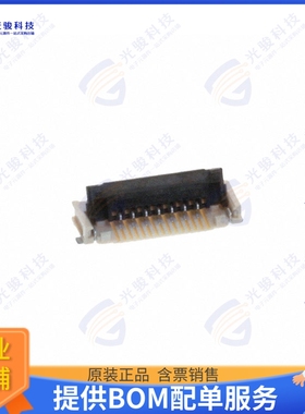 2005290070连接器 CONN FFC FPC BOTTOM 7POS 1MM R/A