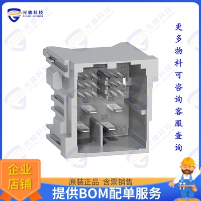 2005010252 连接器STAK50 ASSY V HDR SOLDER 2