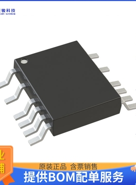 LT6375HMS#PBF《线性芯片IC OPAMP DIFF 1 CIRCUIT 16MSOP》