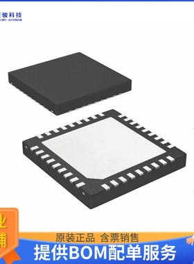 DS25MB100TSQX/NOPB《接口芯片IC MULTIPLEXER 1CH 36WQFN》