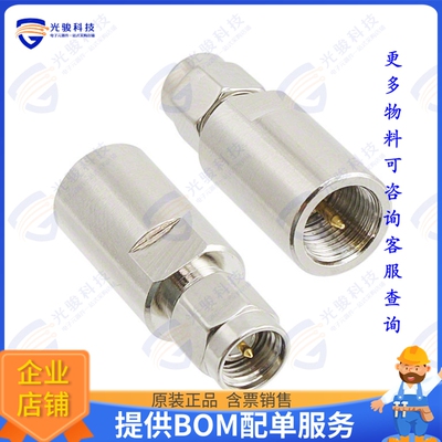 192113 连接器COAX ADAPT SMA TO FME
