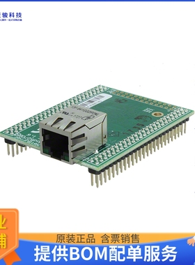 MOD5270-100IR微控器《IC MOD COLDFIRE 147.5MHZ 8.064MB》
