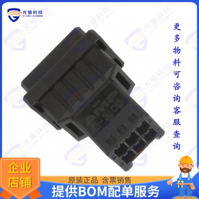 178964-3 连接器CONN PLUG HSG 6POS 3.81MM