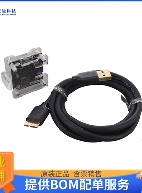 THSCU101【THEIA-CAM KIT 13MP PDAF UVC CAM】传感器评估板