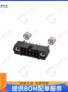 M80-5121042 连接器CONN HEADER SMD 10POS 2MM