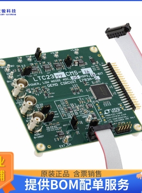 DC1783A-C【BOARD SAR ADC LTC2377-16】模数转换器评估板