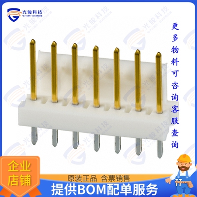 3-641213-7 连接器CONN HEADER VERT 7POS 2.54MM