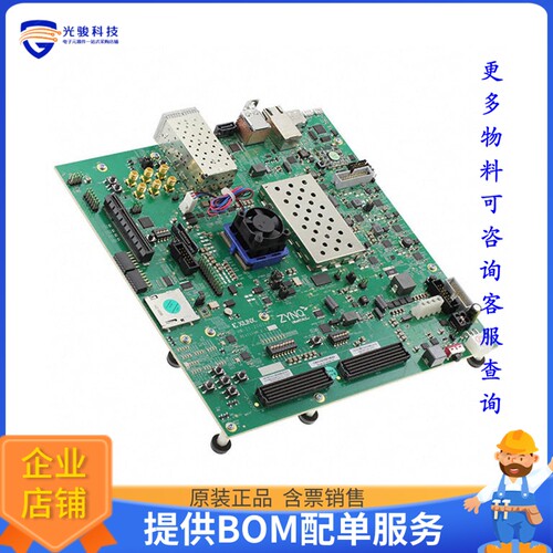 EK-U1-ZCU102-G[XILINX ZYNQ ULTRASCALE+ MPSOC ZC]评估板