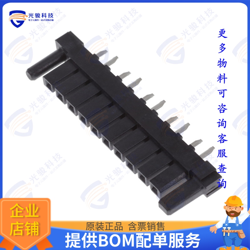 IPBS-110-01-T-S-GP 连接器.165  POWER MATE ISOLATED POWER