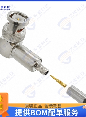 112182 连接器CONN BNC PLUG R/A 50 OHM CRIMP