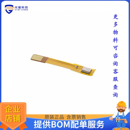 EV_ICS-43434-FX[EVAL BOARD FOR ICS-43434]评估板