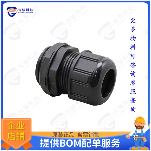936000365连接器 POLYAMIDE CABLE GLAND