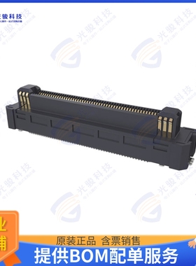 B3221B7L1112A0E100 连接器FBTB P0.5 ,100P, PLUG, SPOT PLAT