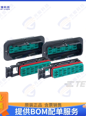 850841218 连接器SRC PWR 12+18ABCEFG FEMALE RECP