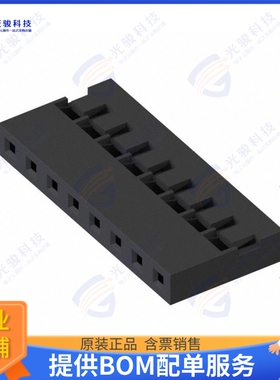 M22-3010800 连接器CONN RCPT HSG 8POS 2.00MM