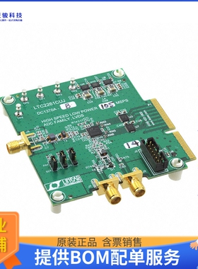 DC1370A-B【BOARD EVAL LTC2260-14】模数转换器评估板