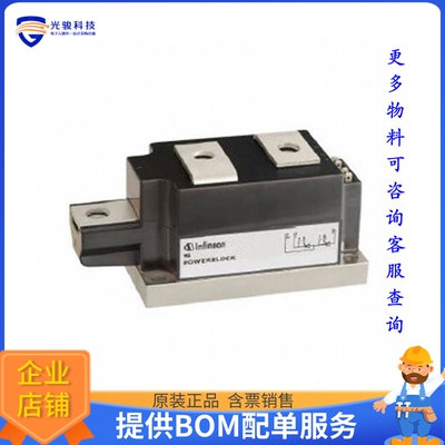 TT330N16KOFTIMHPSA1【SCR MODULE 1600V 520A MODULE】晶体管