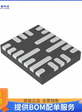 MP5403BGQBU-P电源芯片《IC REG BUCK ADJ/FIX DL 20UTQFN》