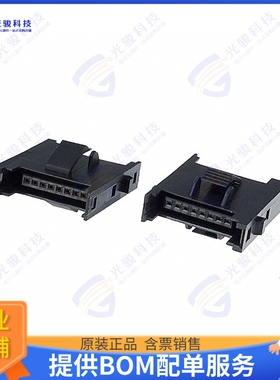 1473571-8 连接器CONN ADAPT RCPT/RCPT 8POS 2MM
