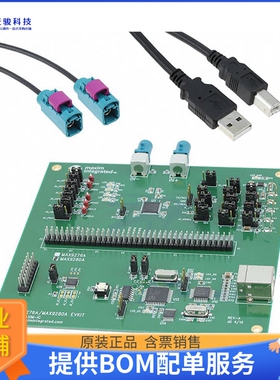 MAX9276ACOAXEVKIT#【EVAL KIT FOR MAX9276】评估和演示板套件