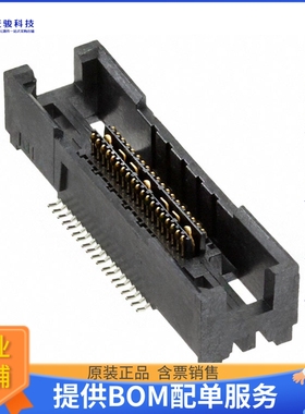 ATAVR-MICTOR38【MICTOR38 CONNECTOR NEXUS 767054-】开发板、