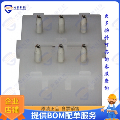 2-1586546-0 连接器CONN HEADER VERT 6POS 5.08MM