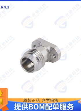 SF3321-60033 连接器1.85MM FEMALE SOLDERLESS LITETOU