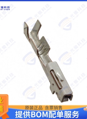 316836-1 连接器CONN SOCKET 20-22AWG CRIMP TIN