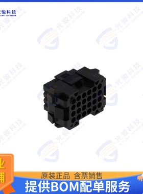 207305-1 连接器CONN RCPT HSG 24POS 5.00MM