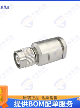 R143018000 连接器TNC / STRAIGHT PLUG CLAMP TYPE C