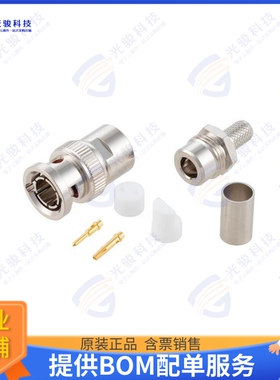PE4234 连接器BNC Twinax Plug Connector Crimp/