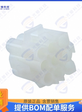 880124 连接器CONN PLUG HSG 9POS