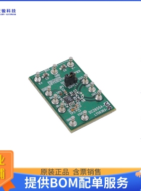 DC2655A-C【LTC6363-1/LTC6363-2/LTC6363-0.5】运算放大器评估板