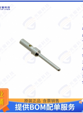 T2070001013-000连接器 CAM-13