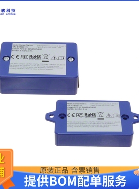 STEVAL-MKSBOX1V1【SENSORTILE.BOX WIRELESS MULTI SE】传感器