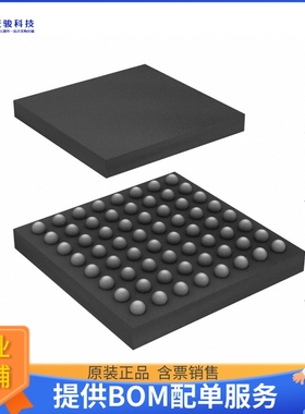 R5F5651CDDBP#20微控器《IC MCU 32BIT 1.5MB FLASH 64TFBGA》