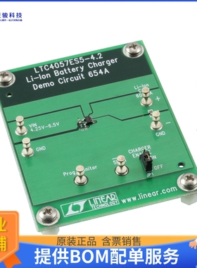 DC654A【BOARD EVAL FOR LTC4057ES5】评估和演示板套件
