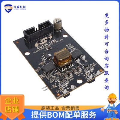 SI823H-ABWA-KIT【SI823H2X GATE DRIVER BOARD】评估和演示板套