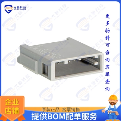 2080333062 连接器CONNTAK50 SR 06P SP V0 R/A ASM K