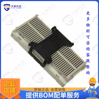 5-1761617-5 连接器CONN DIFF ARRAY RCPT 296POS SMD