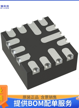 TPS62441QWRQRRQ1电源芯片《IC REG BUCK ADJ 1A/1A DL 14VQFN》