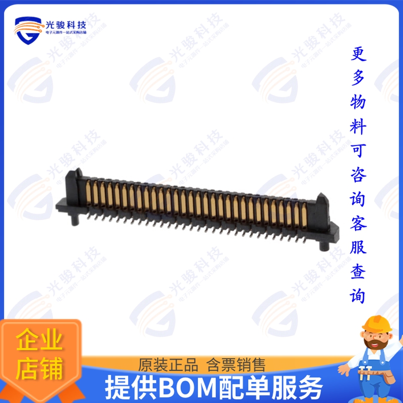 ERM6-30-01.5-L-DV-A-K-TR 连接器CONN HDR 0.635MM 60POS SMD