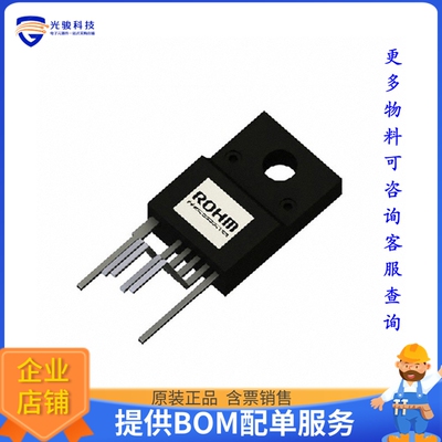 BM2SCQ123T-LBZ电源芯片《IC OFFLINE SWITCH TO220-6M》