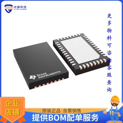 TUSB1104RNQT《接口芯片USB TYPE-C 10-GBPS 3.2 X2 ADAPTI》