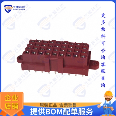 1-207534-0 连接器CONN HDR 36POS 0.197 GOLD PCB