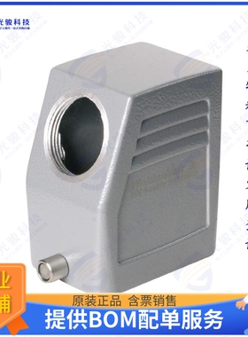 1787480000连接器 CONN HOOD SIDE ENTRY SZ3 M25